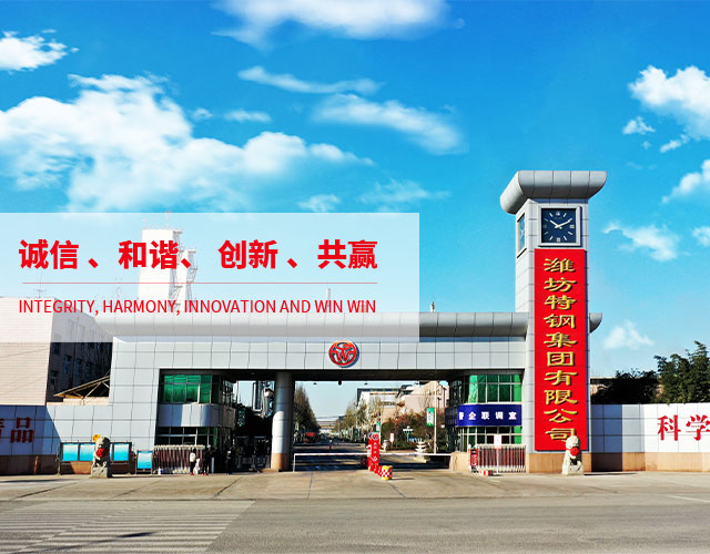 俄罗斯专享会294·VIP(中国区)官方网站